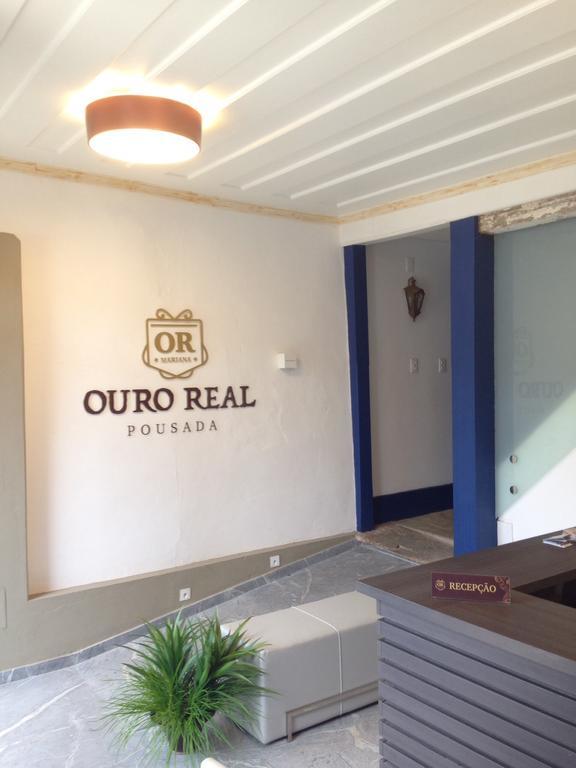Pousada Ouro Real 马里亚纳 外观 照片